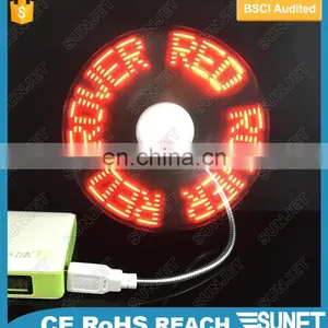 Super Micro Air Cooling Mini Glow Led Usb Fan With Customized Led Message thumbnail-3