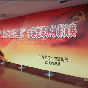 Fast Show Booth,Quick Display Stands,Trade Show Stands,China Advertising Equipment,China Advertising Products thumbnail-1