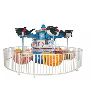 Zhongshan Amusement Self Control Seashell Flying Chair Rides for Kid thumbnail-2