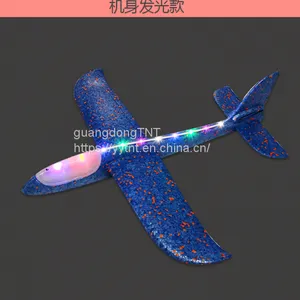 Foam Airplane thumbnail-1