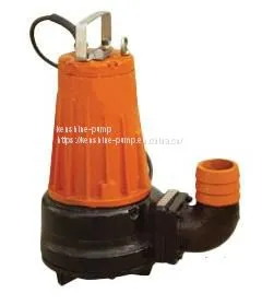 AS/AV Submersible Sewage Pump With Shred Device thumbnail-1