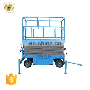 7LSJY Shandong SevenLift Pull-behind Hydraulic Small Scissor Lift 500kg thumbnail-6