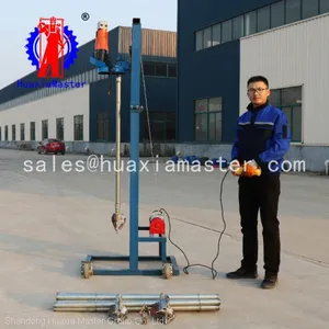 Huaxia Master Supply Collapsible Electric Water Well Drilling Rig SJD-2B Small Civil Water Well Drilling Rig Fast Speed thumbnail-1
