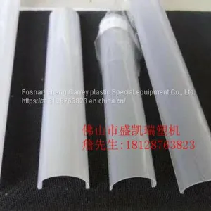 PC Lampshade Shell Extruder Equipment thumbnail-1