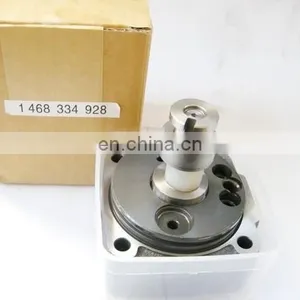 Head Rotor 1468334928 1 468 334 928 9971689 thumbnail-2