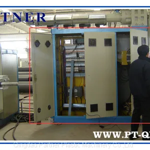 电柜2-PLC