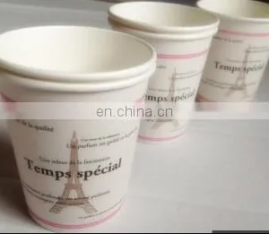 High Speed Paper Cup Forming Machine From thumbnail-4