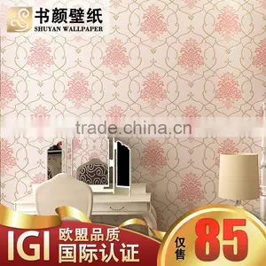 Wallpaper 3D, Beautiful Wallpaper, Designer Wallpaper thumbnail-1