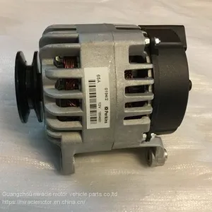 For Perkins Alternator 185046501 65A 12V thumbnail-1