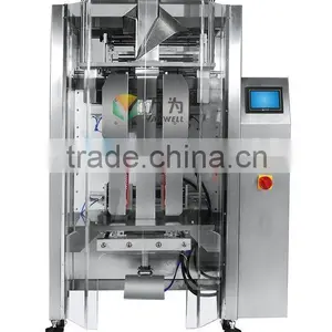 Raisin Packing Machine thumbnail-1