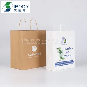 Twisted Handle Kraft Paper Cardboard Shopping Paper Bags For Promotion And Gift thumbnail-1