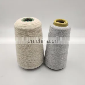 China Manufacture AA Grade High Strength 24s/2 Poly-Ploy Core Spun Yarn thumbnail-4