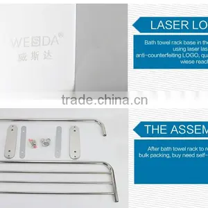 Wesda Made in China Stainless Steel Shelf Towel Rack Bathroom 8627 thumbnail-4