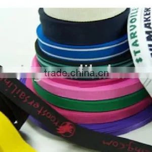 Woven Jacquard Trim thumbnail-1