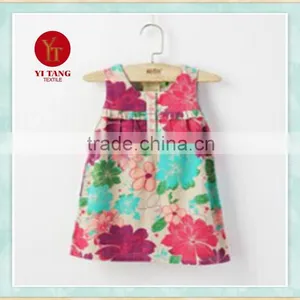 High Quality New Designer Girl Fancy Dress 2014 thumbnail-1