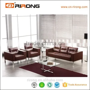 8039 High Seat Brown PU Leisure Sofa thumbnail-1