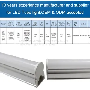 China T5 Led Tube Light Manufacturer Wholesale Price T8 With Switch thumbnail-3