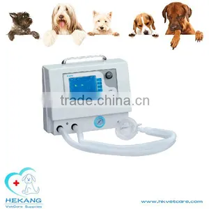 HK-2000B1V Low Price Portable Vet Respirator thumbnail-3