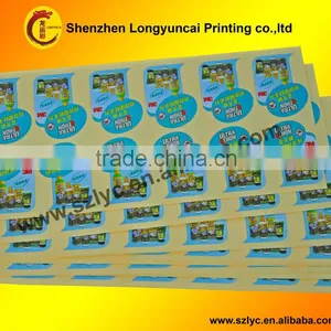 Private Art Paper Medicine Label thumbnail-1