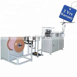 Automatic Twin Wire o Making Machine Double Wire Forming and Spooling Machine thumbnail-1