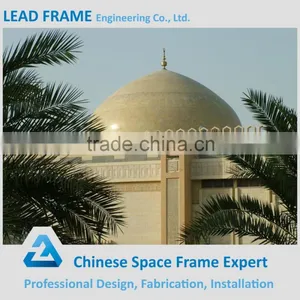 Fiberglass Reinforced Roof Steel Mosque Dome Building thumbnail-1