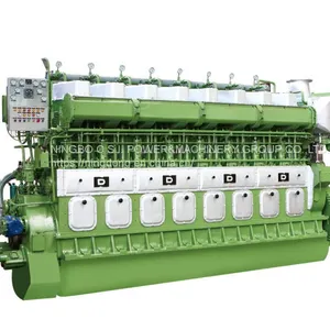 G8300 Marine Engine 1323KW-1206KW With CCS and NOx thumbnail-1