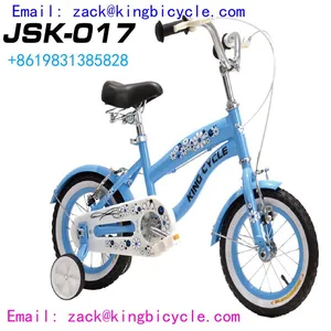 Balance Car BIKE Cycle 12