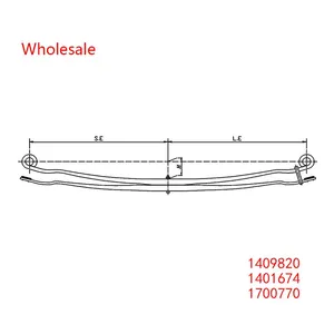 1409820, 1401674, 1700770 Heavy Duty Vehicle Rear Axle Parabolic Spring Arm Wholesale For DAF thumbnail-2
