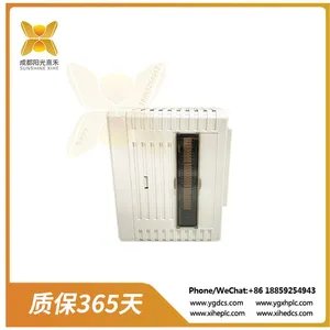 CP800 Communication Processor Module thumbnail-2