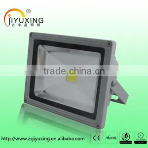 Novel Design Cob 50W LED Spot Light thumbnail-1