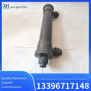 Gas Separation Degassing Membrane, Small Footprint, for Thermal Power Generation Cooling, Xinhui Membrane thumbnail-1