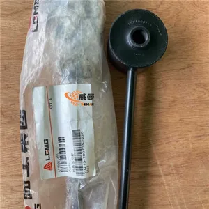 LGMG 4110001451 Radiator Rod for Machine With Good Quality and Price thumbnail-3