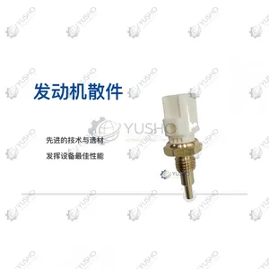 Engine 800156810 for XCMG Excavator Genuine OEM thumbnail-1
