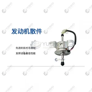 Oil Pump 819908872 for XCMG Excavator Genuine OEM thumbnail-1