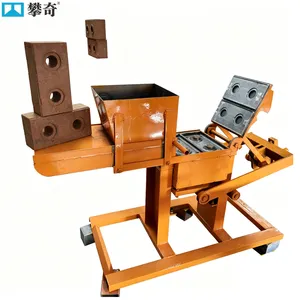 Small Manual Clay Brick Press, Mobile Clay Brick Making Machine thumbnail-2