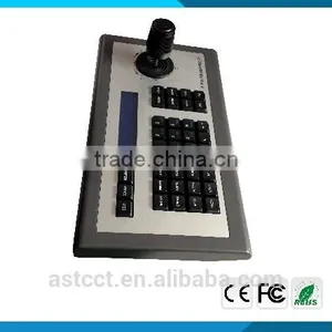 Security System High Speed Dome IP PTZ Camera CCTV 4D Network Keyboard Controller thumbnail-3