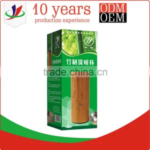 2015 Bamboo Mug Gift Box thumbnail-1