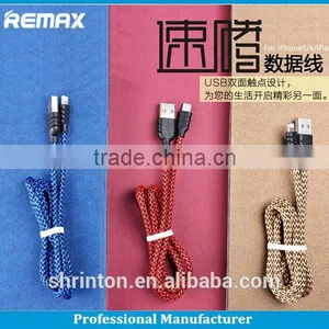 Super Speed Colorful Nylon Braided Remax Micro Usb Cable for Iphone and Samsung thumbnail-1