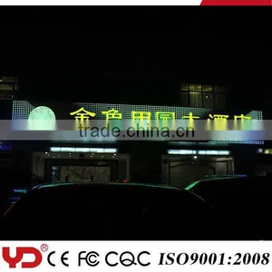 YD FCC CE UL CQC IP68 Waterproof Led Point Light thumbnail-3