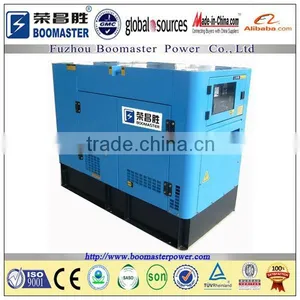 Direct Buy China and Best Selling Quanchai Diesel Generator 10kva thumbnail-5