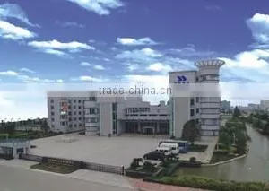 Jiangxi Hongtai Industry Group Co., Ltd. company overview - view 1 thumbnail