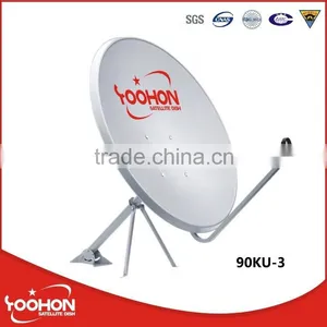 KU Band 90cm Satellite Dishes thumbnail-1