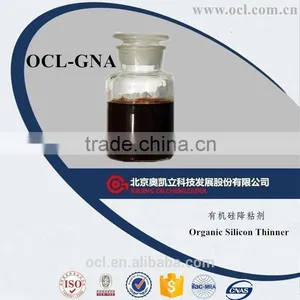 OCL-GNA Organic Silicon Thinner Drilling Fluid Additives thumbnail-1