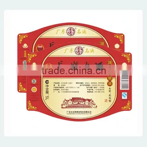 Color Printed Foods Label thumbnail-3
