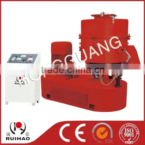 Plastic Mixed Iron-smelting Grain Making Machine thumbnail-1