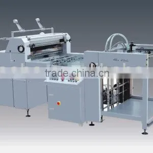 SZFM-1100 Automatic Water-base Laminating Machine thumbnail-1