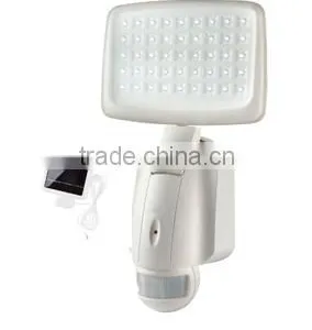 Solar Led Motion Sensor Security Light thumbnail-1