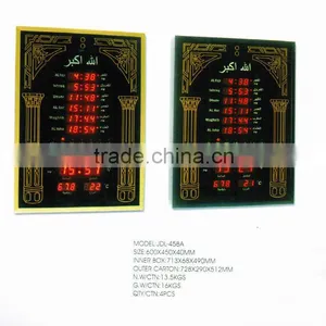 Led Digital Muslim Talking Azan Prayer Wall Time Clock/ City Code Time Set thumbnail-1