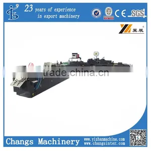 EMS-KD70 Express Mail Envelope Making Machine thumbnail-1