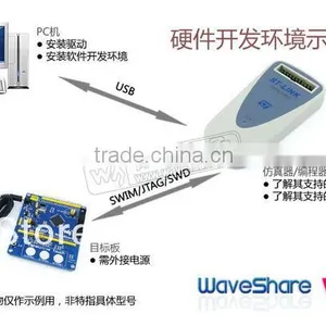 ST ST-LINK STLINK STM8 STM32 Emulator Downloader Programmer Recommend Buying V2 thumbnail-4